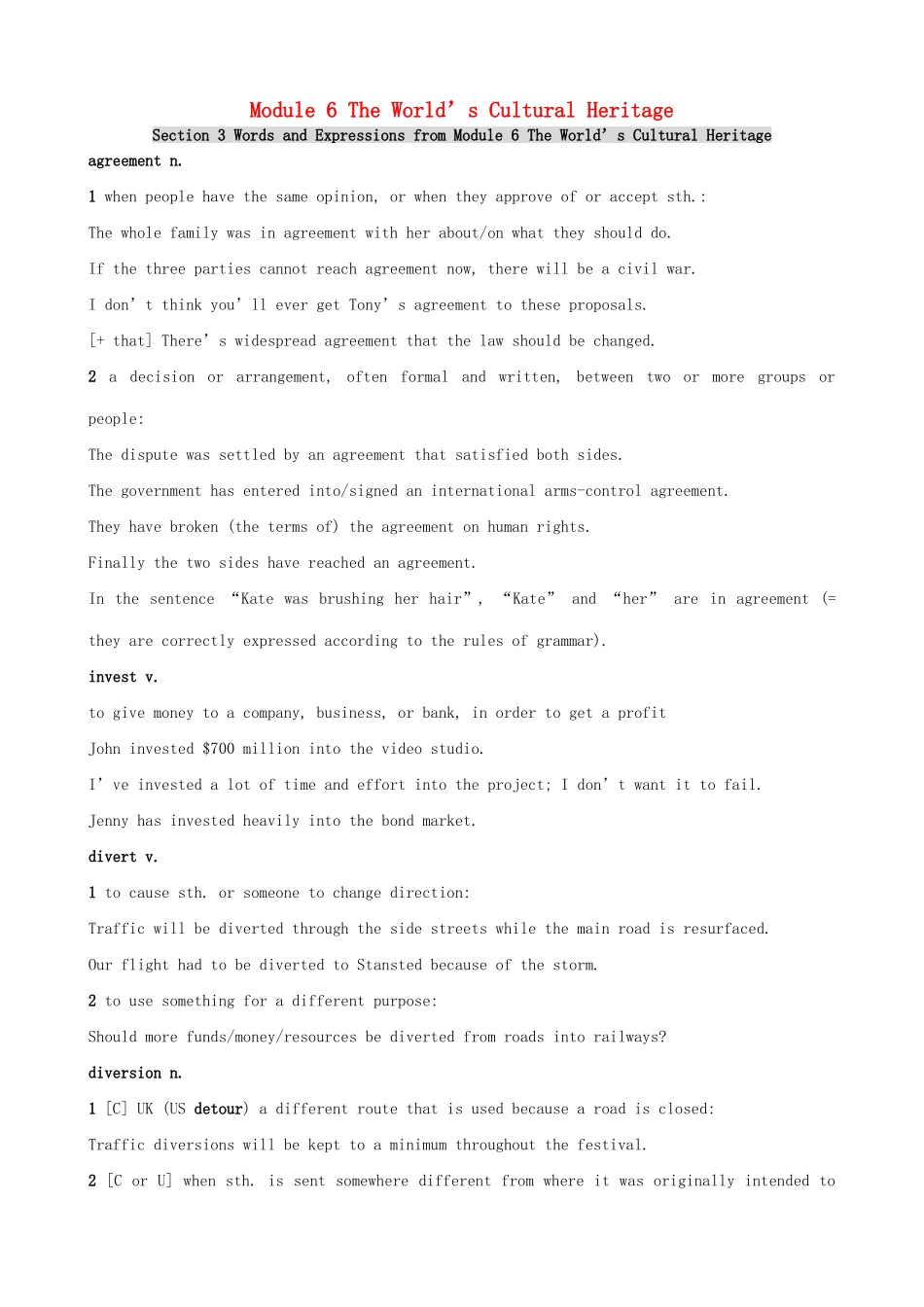 高中英语 Module 6 The World’s Cultural Heritage-Section 3 Words and Expressions素材 外研版选修7_第1页