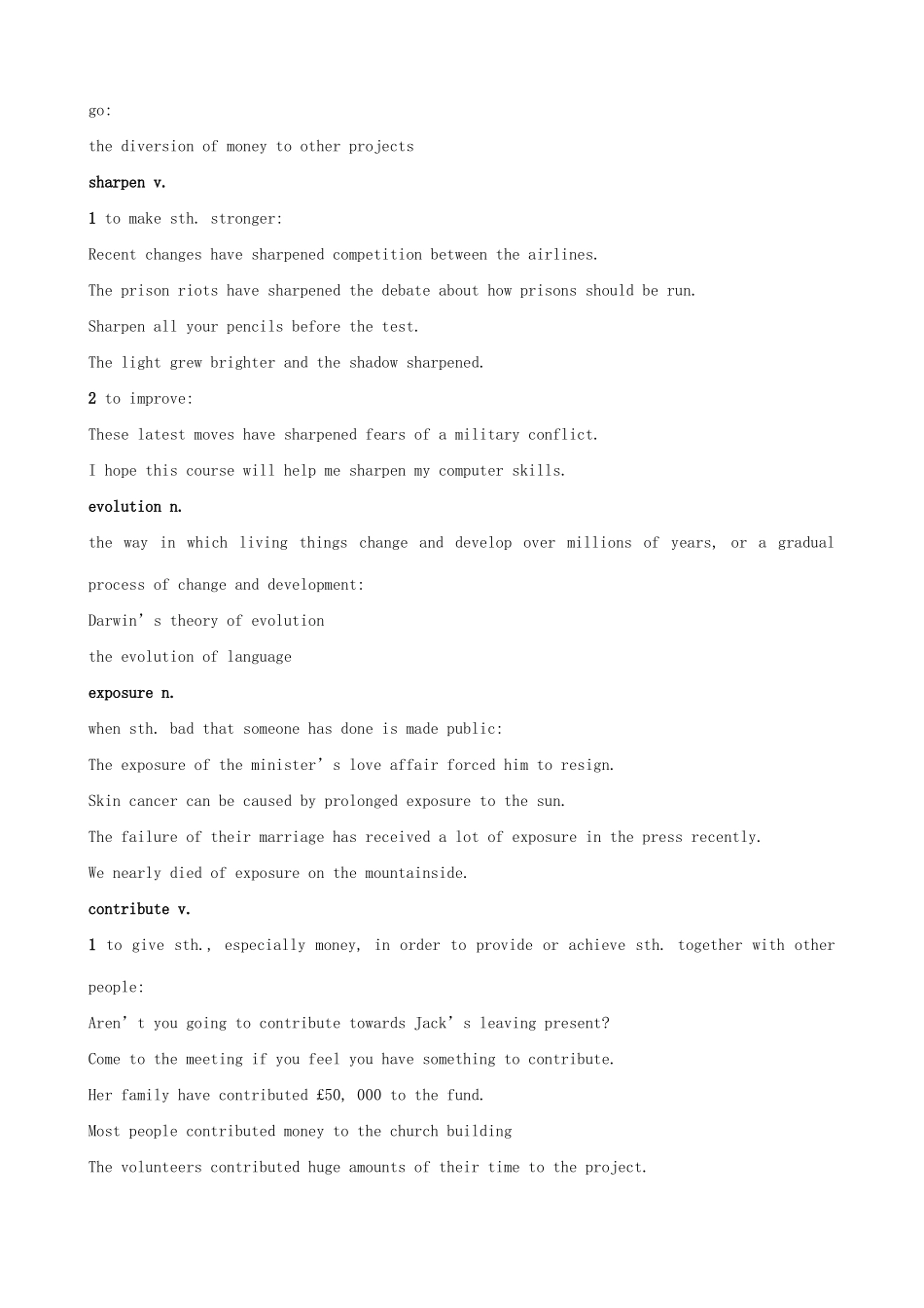 高中英语 Module 6 The World’s Cultural Heritage-Section 3 Words and Expressions素材 外研版选修7_第2页