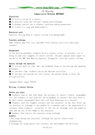 北师版英语必修2U5 Rhythm--Communication Workshop 教学指导