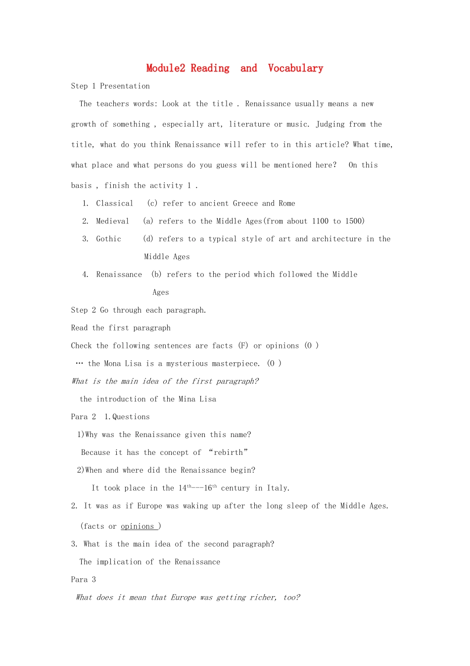 高中英语 Module 2 Reading and Vocabulary教案 外研版选修8_第1页