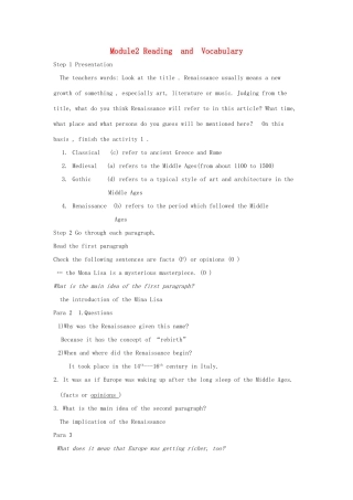 高中英语 Module 2 Reading and Vocabulary教案 外研版选修8