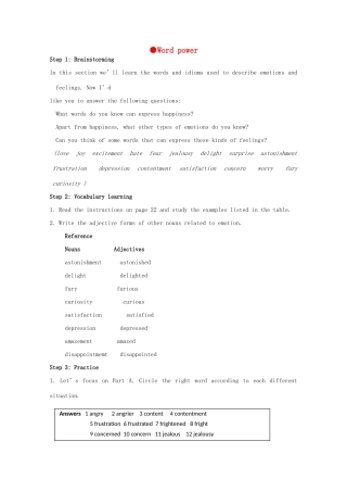 高中英语 Unit 2《What is happiness to you-word power》 教案 牛津译林版选修6