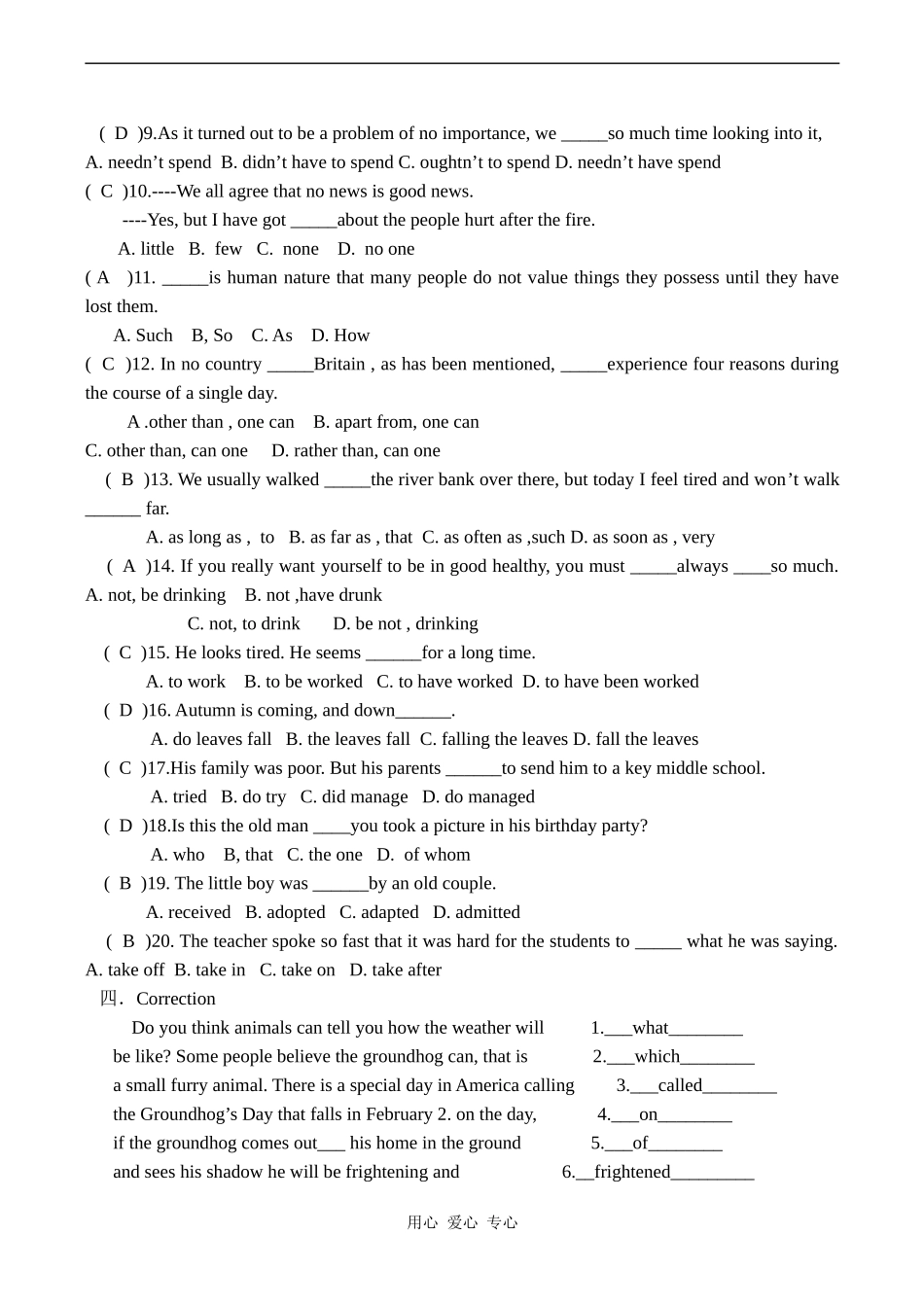 高三英语Test for Unit 12 Education人教版_第2页