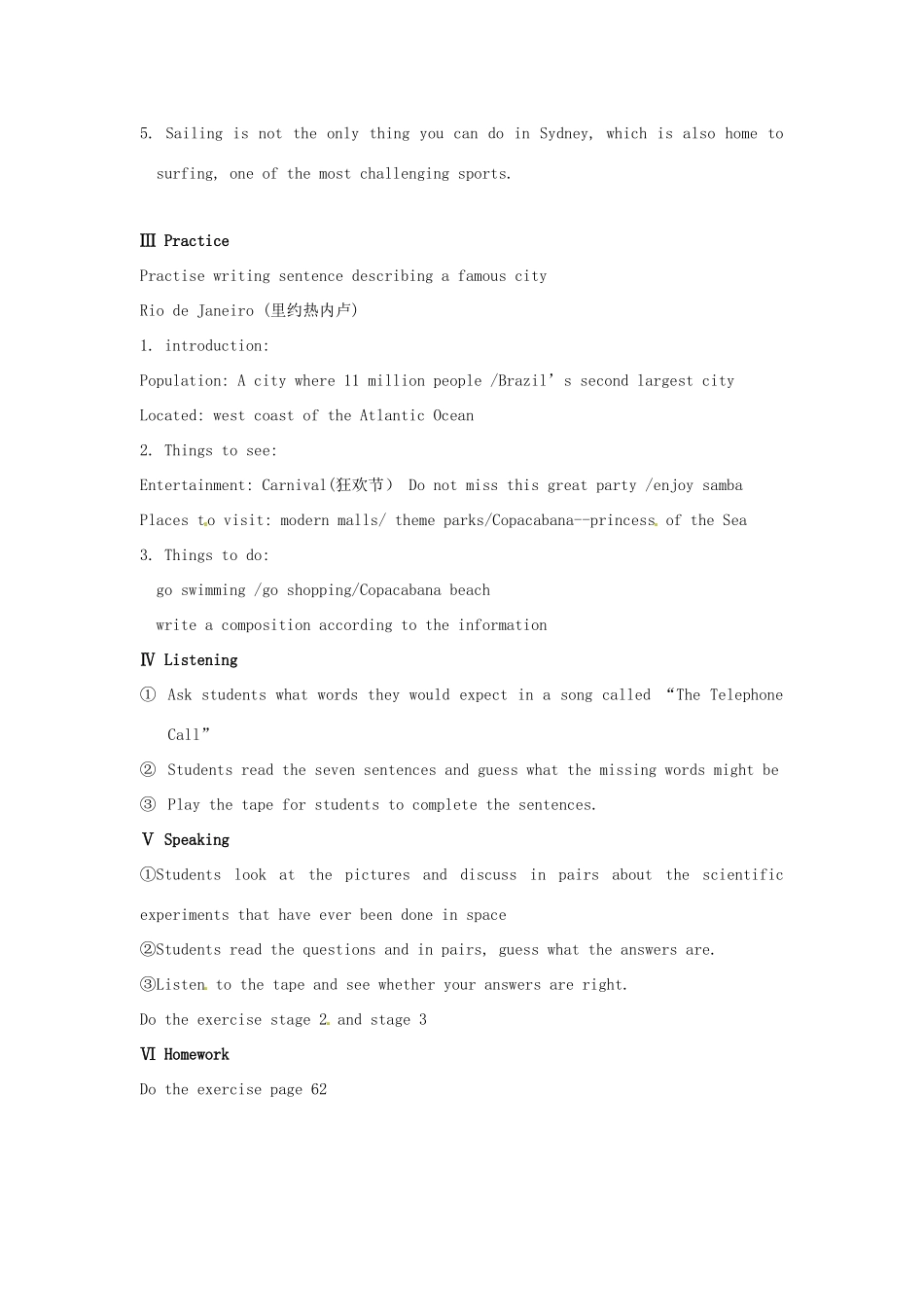 北京市房山区周口店中学高中英语《Unit 4 Cyberspace-Communication Workshop》教案 北师大版必修1_第2页