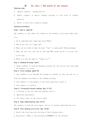 高中英语 Unit1 The world of our senses Reading教案1 新人教版必修3-新人教版高一必修3英语教案