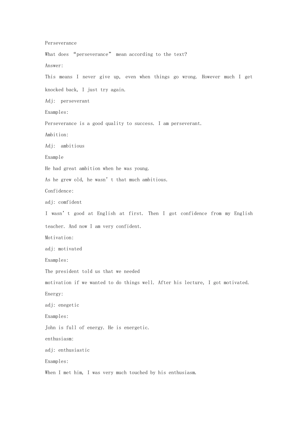 高中英语 Unit 1《Careers and skills-Word power》教案2 译林版选修11_第2页