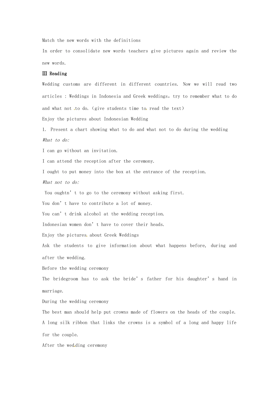 高中英语 Unit3 Lesson 3 Wedding教案 北师大版必修1_第2页