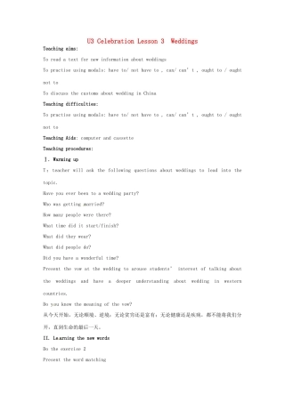 高中英语 Unit3 Lesson 3 Wedding教案 北师大版必修1