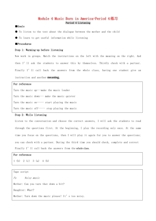高中英语 Module 4 Music Born in America-Period 4练习 外研版选修7