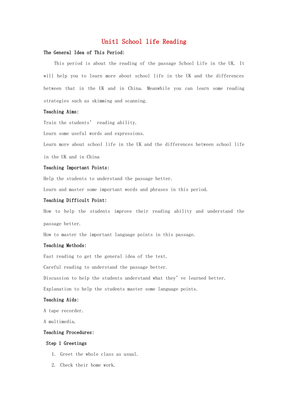 高中英语 Unit1 School life Reading教案 牛津译林版必修1-牛津版高一必修1英语教案_第1页