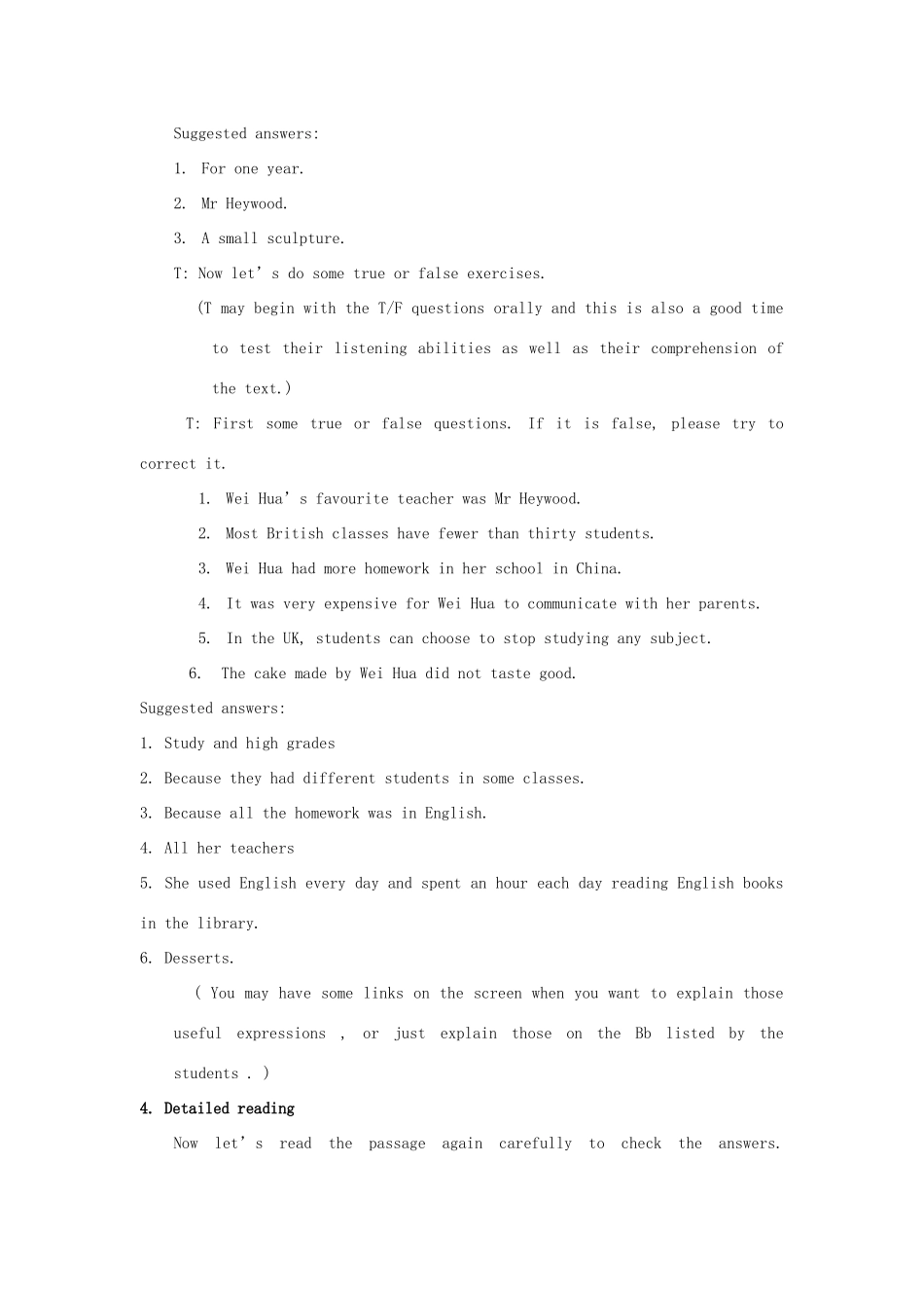 高中英语 Unit1 School life Reading教案 牛津译林版必修1-牛津版高一必修1英语教案_第3页