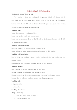 高中英语 Unit1 School life Reading教案 牛津译林版必修1-牛津版高一必修1英语教案