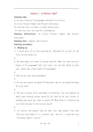 高中英语 Unit 1 Lesson1《lifestyles》A perfect day教案13 北师大版必修1