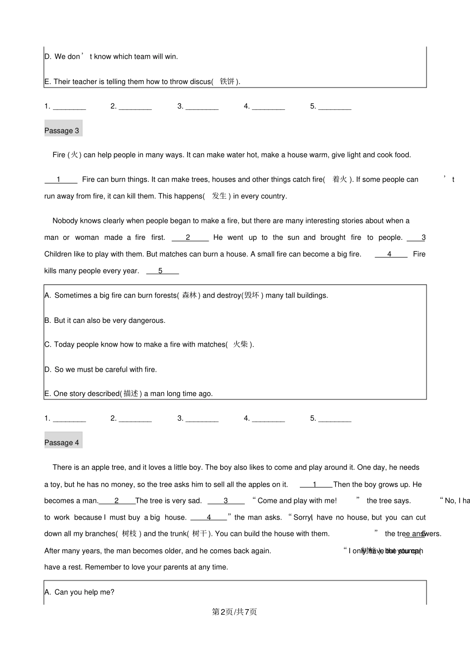 人教版英语七年级下还原性阅读专项训练_第2页
