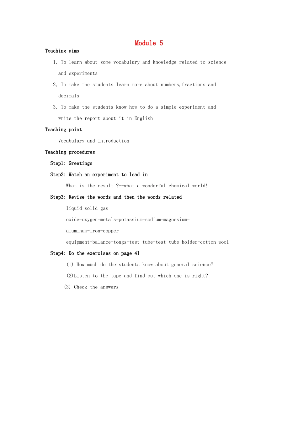 高一英语 Module 5教案-人教版高一全册英语教案_第1页