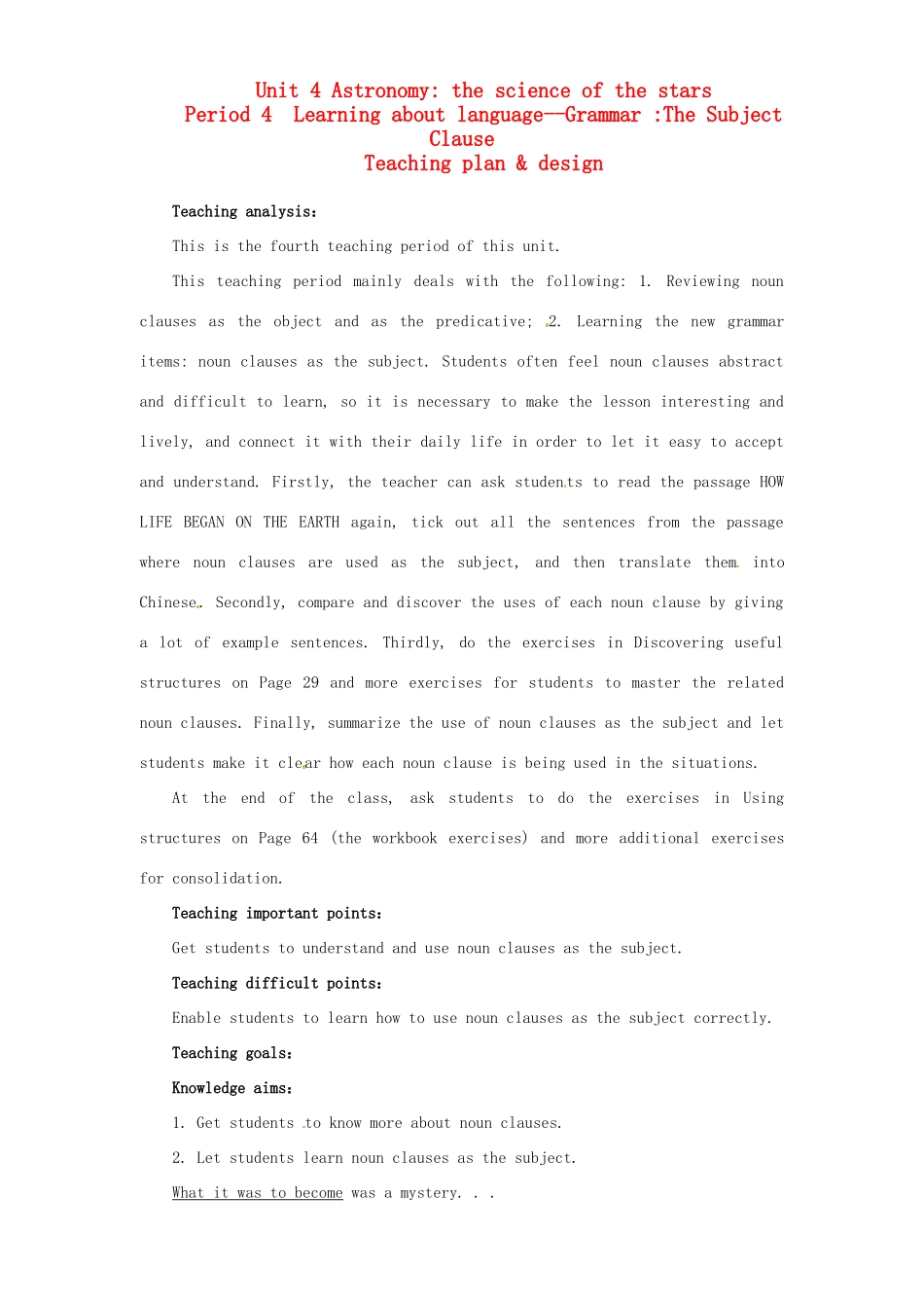 高中英语 Unit 4 Astronomy-Grammarsubject clause教案 新人教版必修3_第1页