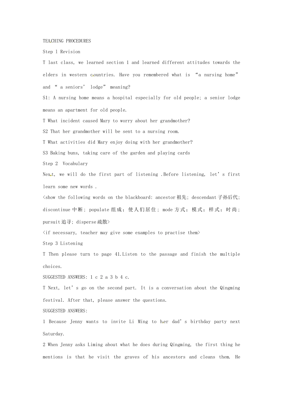 高中英语 unit4 attitudes towards our elders listening教案 冀教版必修3_第2页