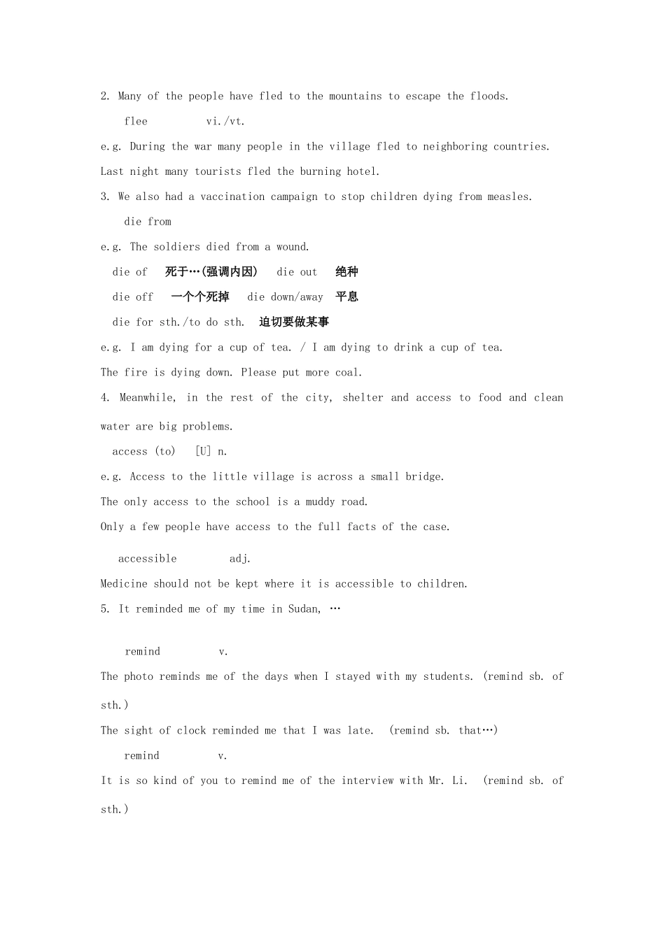 高中英语 Unit 4《helping people around the world-Project》教案1 牛津译林版选修6_第2页