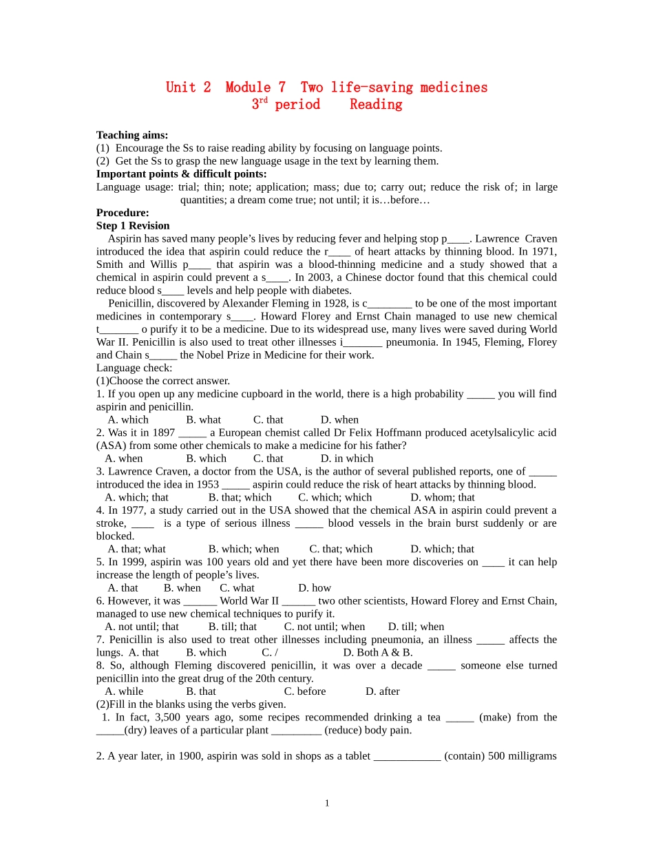 高2-7模块2单元 period 2 language items_第1页