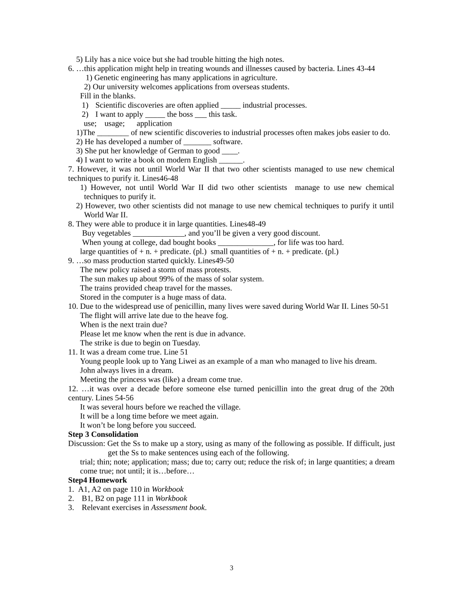 高2-7模块2单元 period 2 language items_第3页