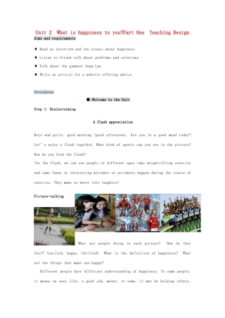 高中英语 Unit2《What is happiness to you-Welcome to the Unit》教案 牛津译林版选修6
