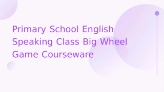 小学英语口语课 大转盘游戏课件