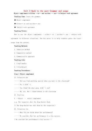 高中英语 Unit3 Grammar and usageGrammar and usage教案 牛津译林版必修3-牛津版高一必修3英语教案