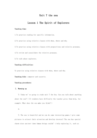 北师大版高一英语教案 Unit 7 the sea  Lesson 1 The Spirit of Explorers-北师大版高一全册英语教案