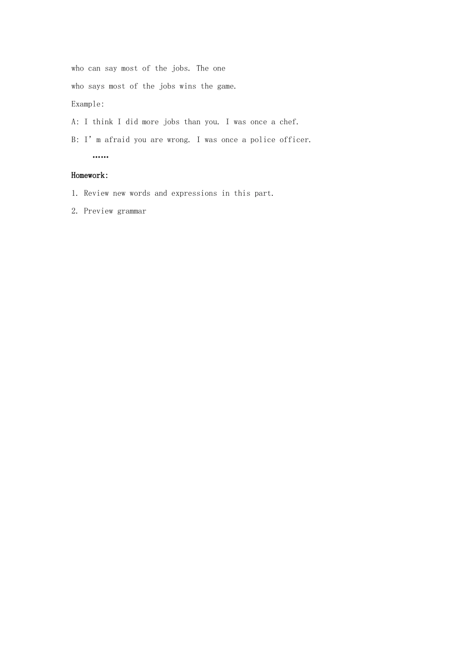 高中英语 Unit1 Careers and skills Word power教案 牛津译林版选修11-牛津版高三选修11英语教案_第2页