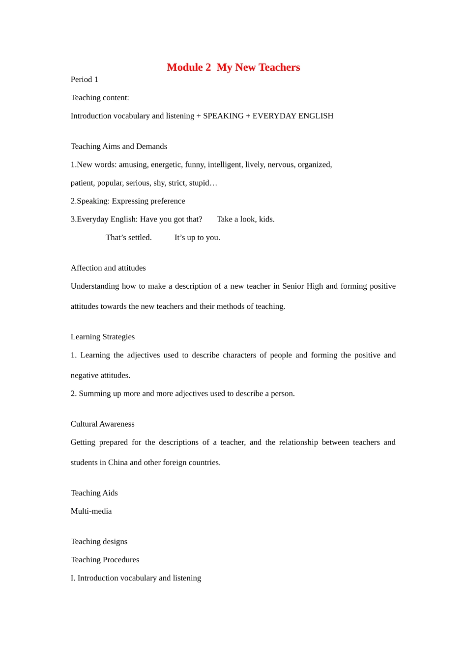 高中英语 Module 2 My New Teachers-Period 1教案 外研版必修1-外研版高一必修1英语教案_第1页