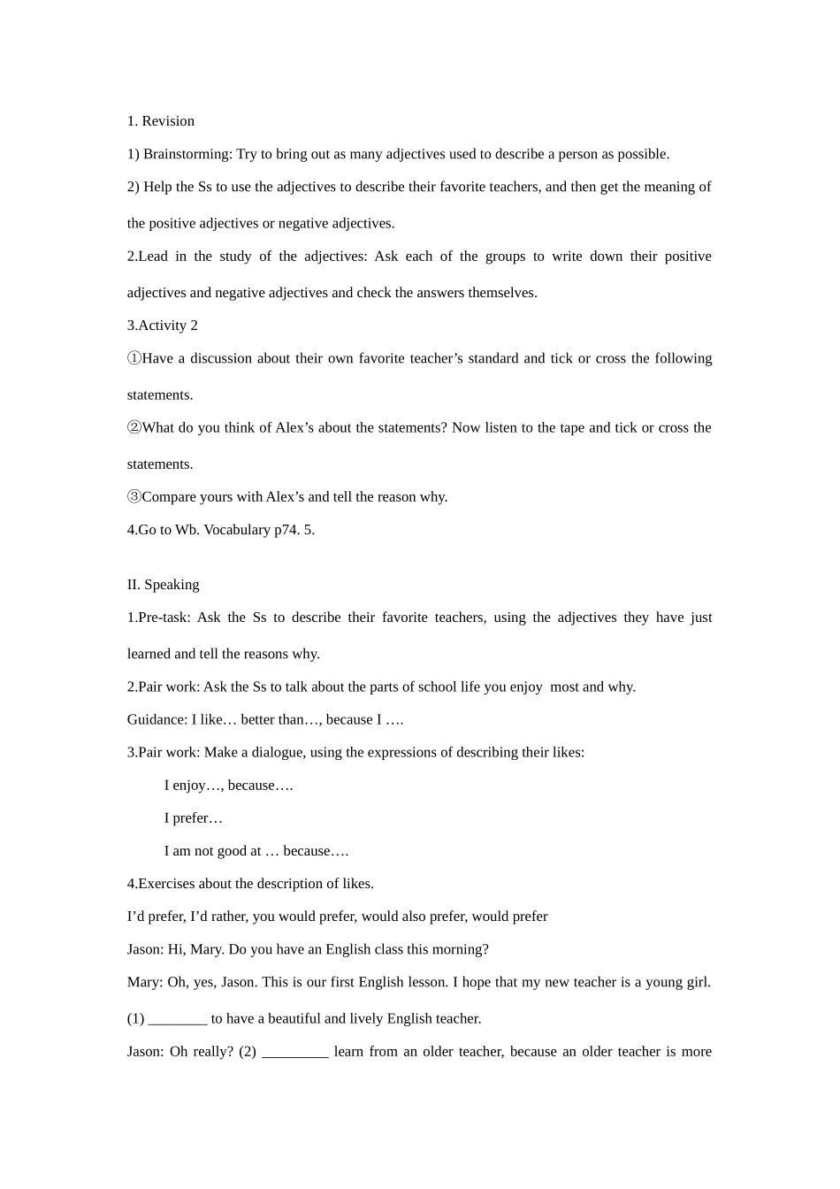 高中英语 Module 2 My New Teachers-Period 1教案 外研版必修1-外研版高一必修1英语教案_第2页