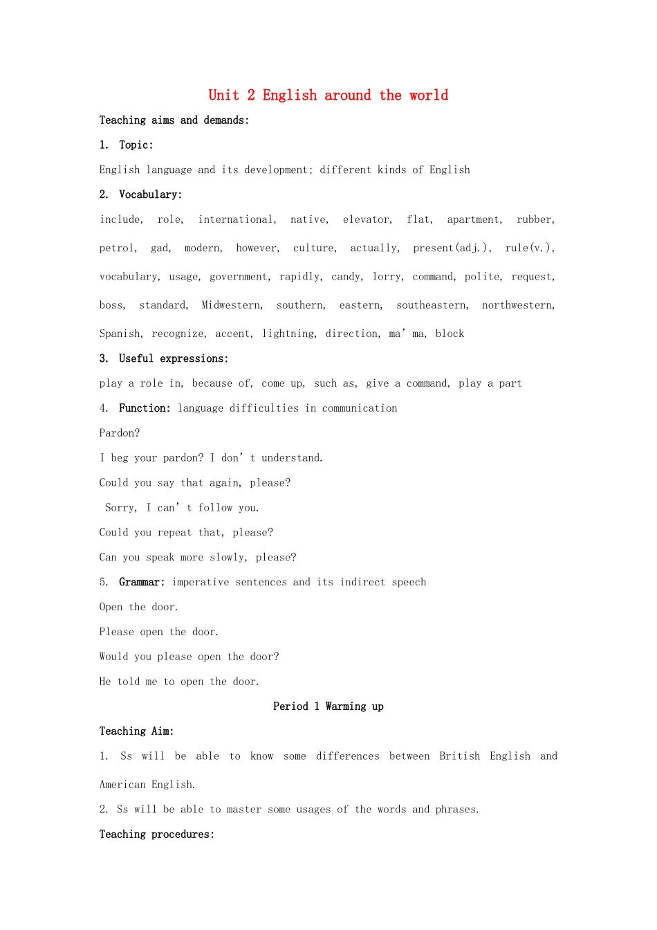 高中英语 unit 2《Englishi around the World》教案 新人教必修1_第1页