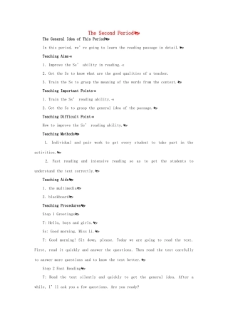 高中英语 Module 2 2nd period教案 外研版必修1