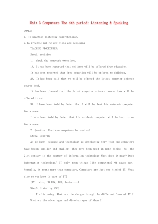 高中英语 Unit3 Computers The 4th period Listening and Speaking教案 新人教版必修2-新人教版高一必修2英语教案