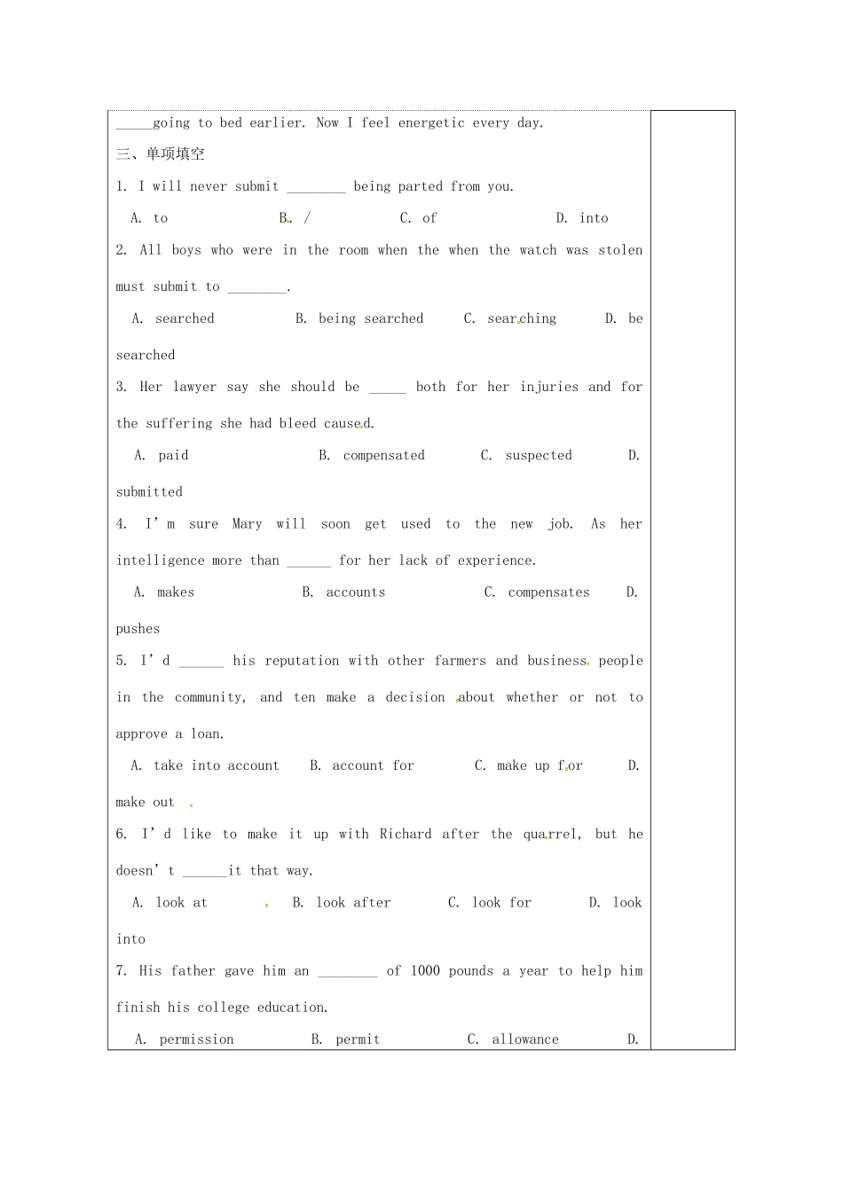 高中英语 Unit 2 People on the move教案3 牛津译林版选修10-牛津版高三选修10英语教案_第3页