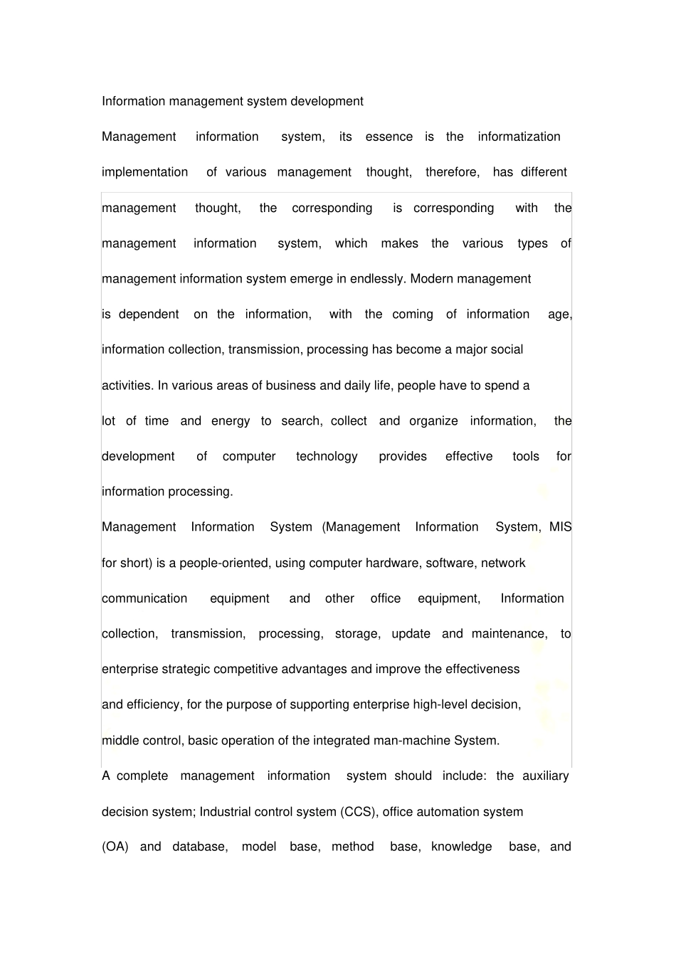 信息管理系统-英文文献_第2页