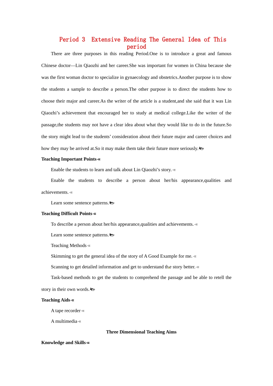 高中英语 Period 3  Extensive Reading（Unit 1 Women of achievement）优秀教案 新人教版必修4_第1页