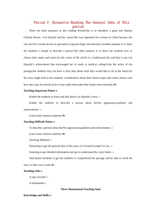 高中英语 Period 3  Extensive Reading（Unit 1 Women of achievement）优秀教案 新人教版必修4