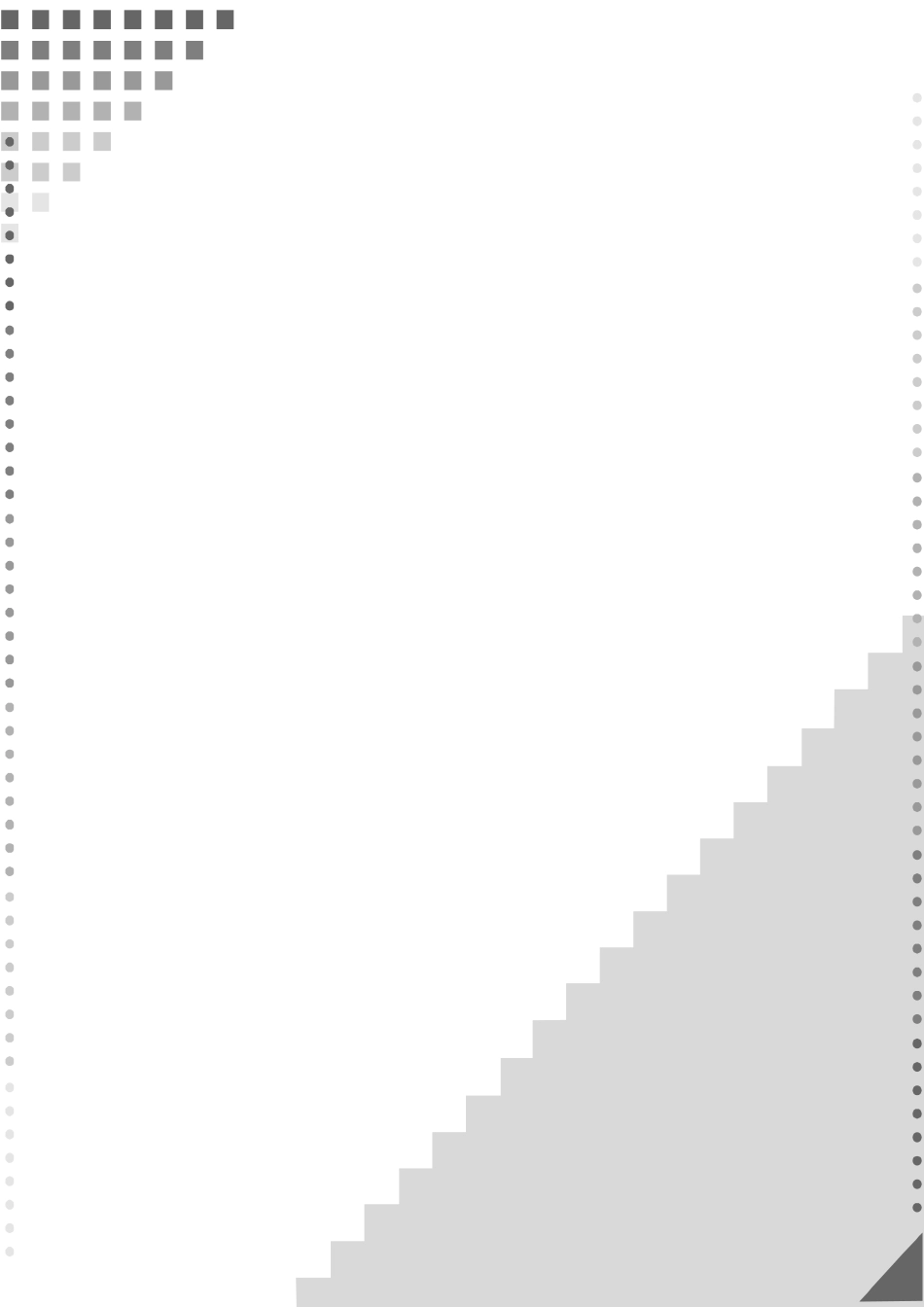 中国数字广电产业新闻电子周刊(第080623期)_第1页