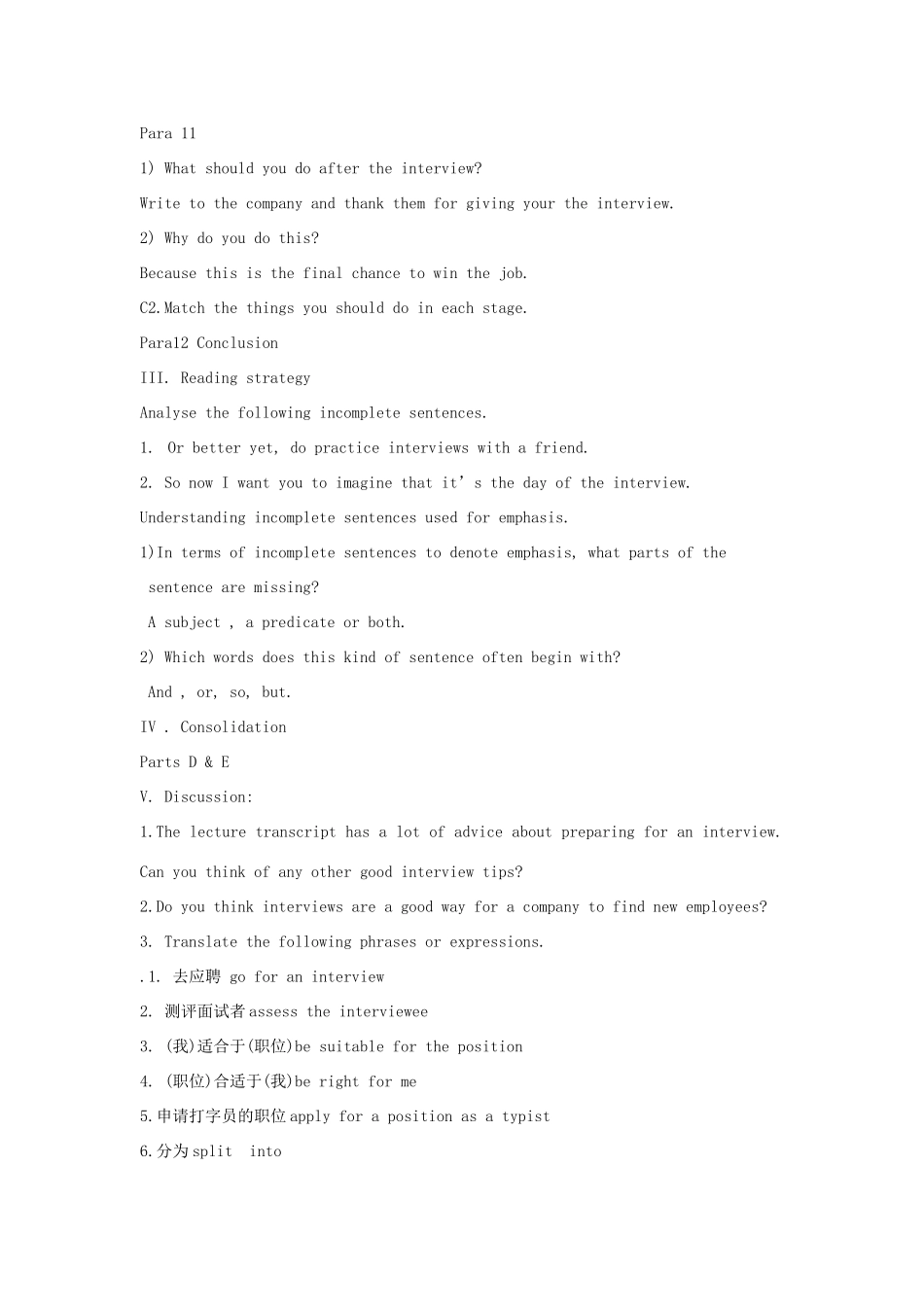高中英语 Unit 2《Getting a job》Welcome to the unit教案（1） 译林牛津版选修11_第3页