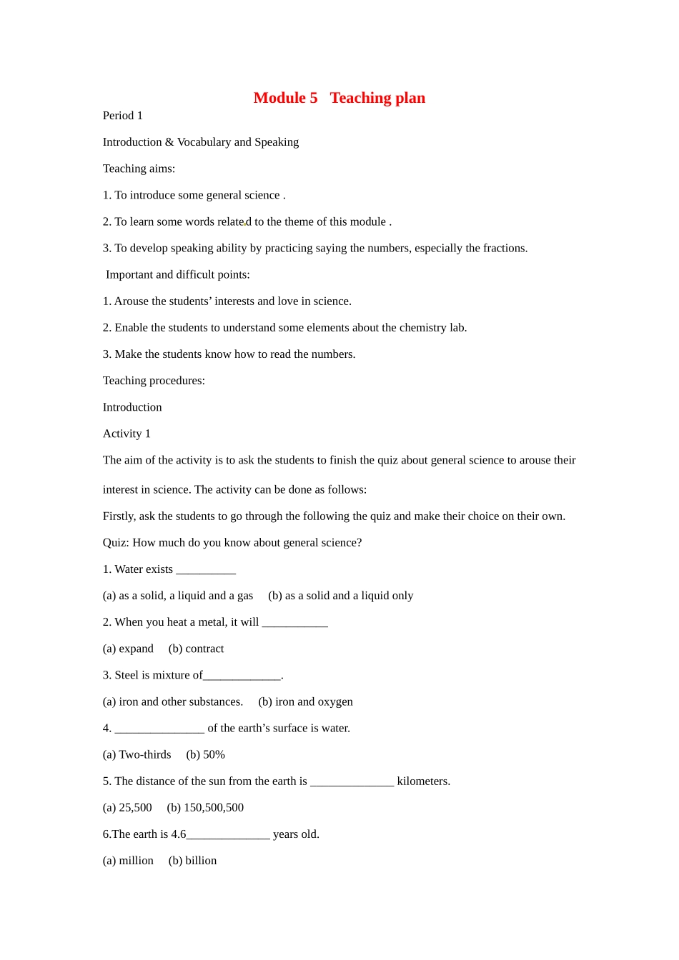 高中英语 ModuLe 5 A Lesson in a Lab 单元教案 外研版必修1-外研版高一必修1英语教案_第1页