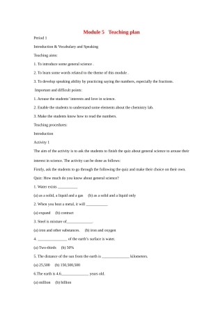 高中英语 ModuLe 5 A Lesson in a Lab 单元教案 外研版必修1-外研版高一必修1英语教案