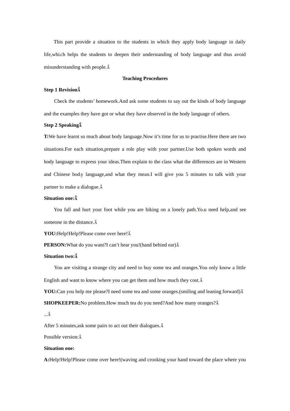 高中英语 Period 5　Speaking and Writing（Unit 4 Body languange）优秀教案 新人教版必修4_第2页