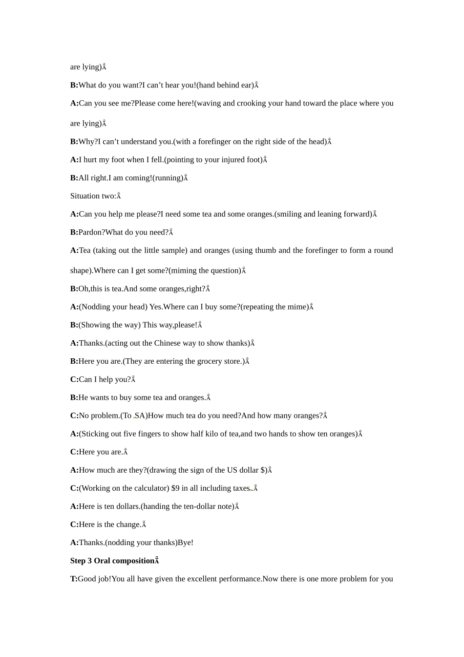 高中英语 Period 5　Speaking and Writing（Unit 4 Body languange）优秀教案 新人教版必修4_第3页