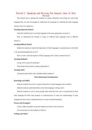 高中英语 Period 5　Speaking and Writing（Unit 4 Body languange）优秀教案 新人教版必修4