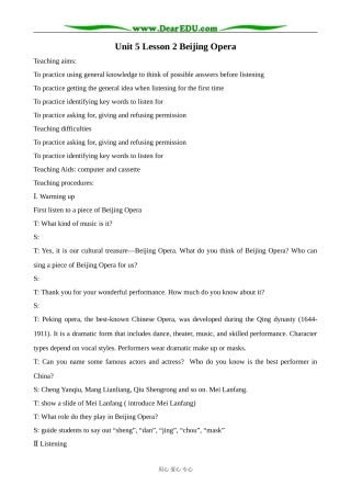 北师版英语必修2 Unit 5 Lesson 2 Beijing Opera 1