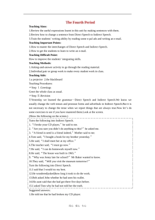 【精品】高一英语上册 Unit 1  Good friends Unit1 Good friends(第四课时)教案 大纲人教版第一册