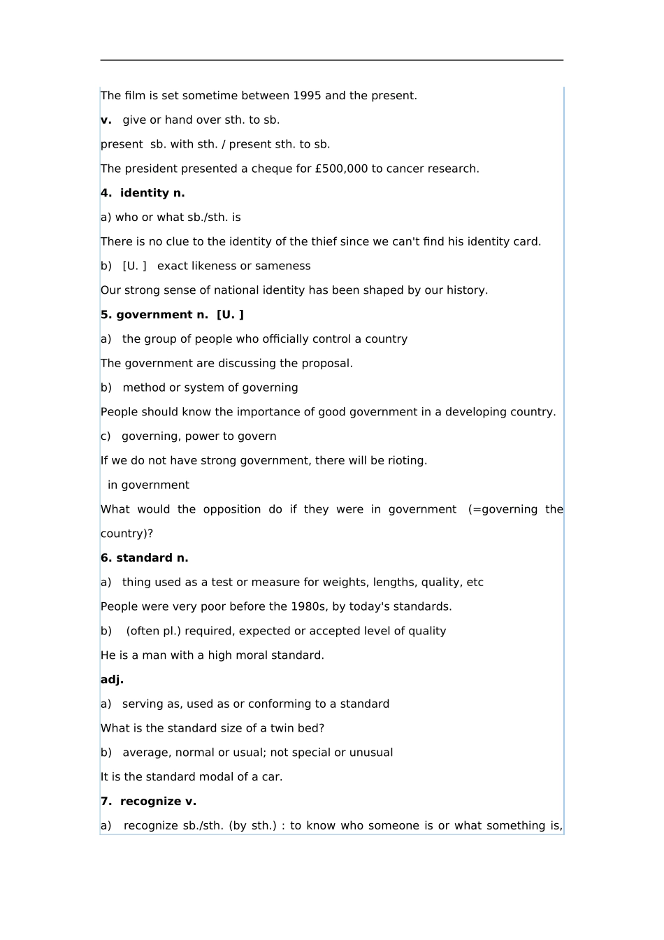 高一必修1 Unit 2 English around the world词汇解析辅导_第2页