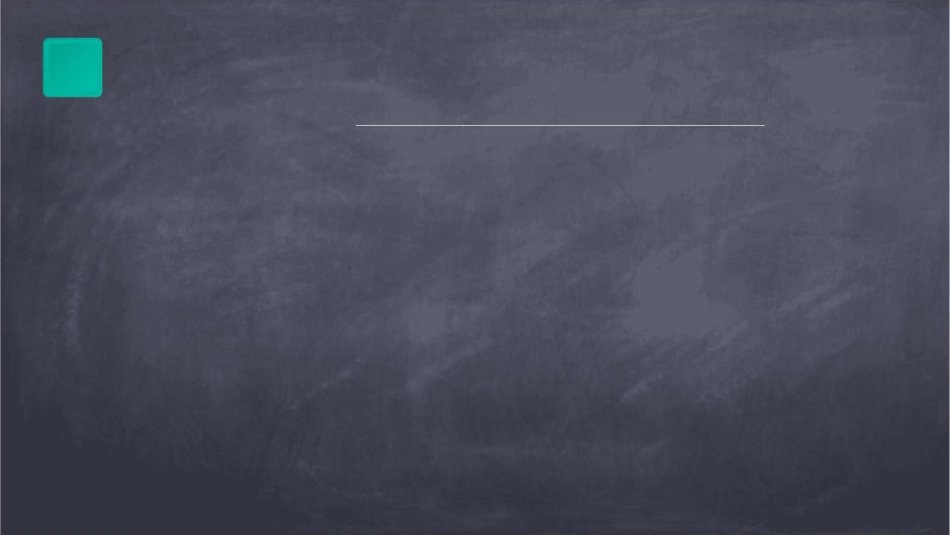 高校教学档案的鉴定与利用课件_第2页