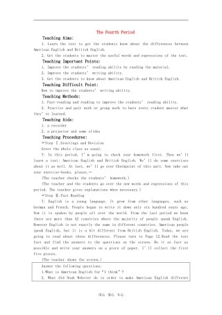 【精品】高一英语上册 nit2 English around the world(第四课时)教案 大纲人教版第一册